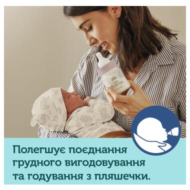 Пляшечка для годування Canpol babies Royal Baby з широким отвором 120 мл Рожева (35/233_pin) фото №7
