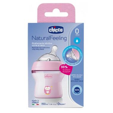 Пляшечка для годування Chicco Natural Feeling Color 150 мл  0 мес Рожева (81311.10) фото №9