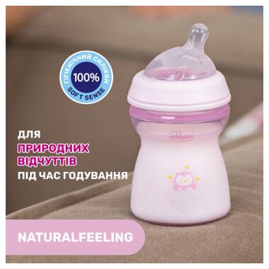 Пляшечка для годування Chicco Natural Feeling силікон середній потік 250мл рожева (81323.10) фото №6