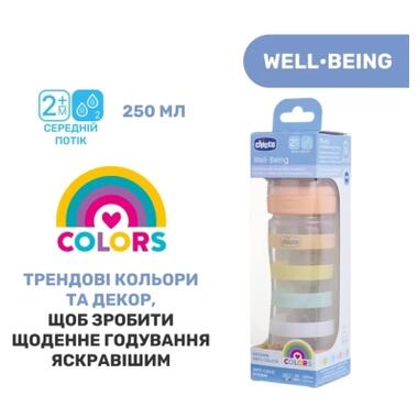 Пляшечка для годування Chicco Well-Being Colors із силіконовою соскою 2м+ 250 мл Помаранчева (28623.31) фото №8