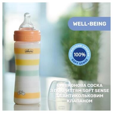 Пляшечка для годування Chicco Well-Being Colors із силіконовою соскою 2м+ 250 мл Помаранчева (28623.31) фото №6