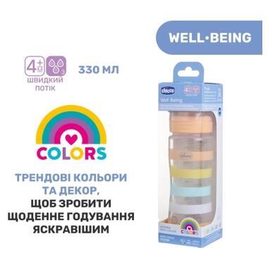 Пляшечка для годування Chicco Well-Being Colors із силіконовою соскою 4м+ 330 мл Помаранчева (28637.31) фото №2