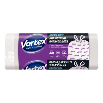 Пакеты для мусора Vortex с затяжкой белые 40 л 20 шт. (4823071640434) фото №1