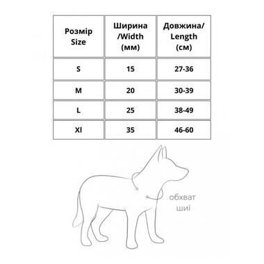 Нашийник для собак шкіряний WAUDOG Glamour з QR паспортом, подвійний зі стразами, Ш 20 мм, Дл 30-39 см, блакитний (38762) (4823089318400) фото №4