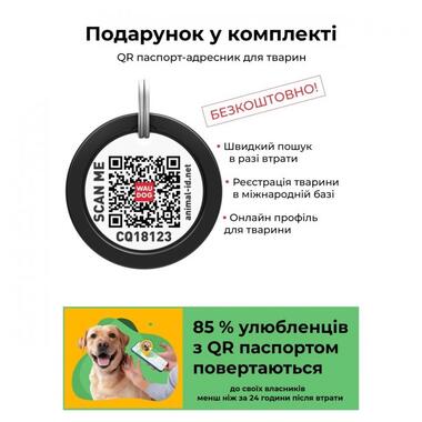 Нашийник для собак водостійкий WAUDOG Waterproof з QR-паспортом, металева пряжка-фастекс, Ш 15 мм, Дл 25-35 см, рожевий (28007) (4823089327594) фото №9
