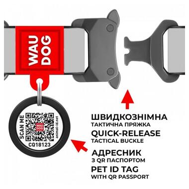 Нашийник для собак водостійкий WAUDOG Waterproof з QR-паспортом, металева пряжка-фастекс, Ш 20 мм, Дл 28-40 см, червоний (27933) (4823089327631) фото №7