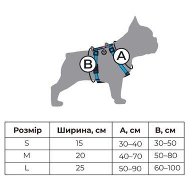 Шлея для собак WAUDOG Nylon з QR паспортом анатомічна H-подібна Патрон M (321-4025) фото №3