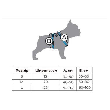 Шлея для собак WAUDOG Nylon з QR паспортом анатомічна H-подібна Рік та Морті 2 S (5140-0281) фото №3