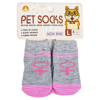Антиковзні шкарпетки Taotaopets 331 Жіночий символ M для собак бавовняні фото №1