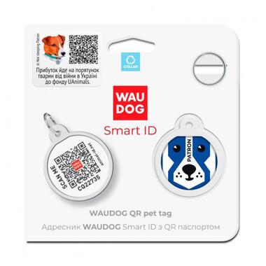 Адресник для собак та котів металевий WAUDOG Smart ID c QR паспортом, малюнок Патрон, коло, Д 25 мм (625-4025) (4823089356624) фото №4