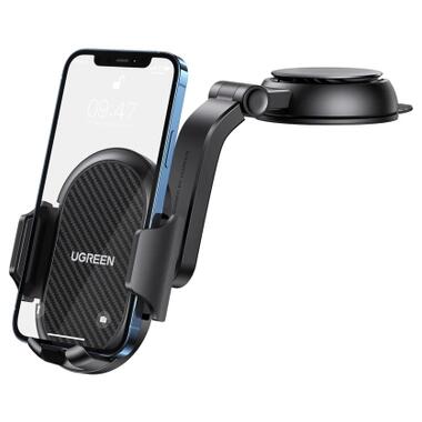 Универсальный автодержатель Ugreen LP405 Waterfall-Shaped Suction Cup Phone Mount (20473) фото №1
