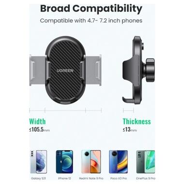 Универсальный автодержатель Ugreen LP405 Waterfall-Shaped Suction Cup Phone Mount (20473) фото №6