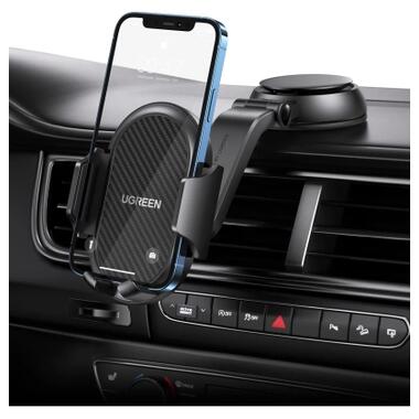 Универсальный автодержатель Ugreen LP405 Waterfall-Shaped Suction Cup Phone Mount (20473) фото №2