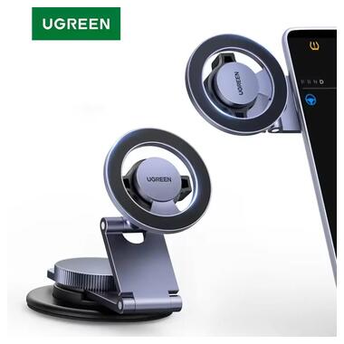 Автодержатель для телефона UGREEN LP865 Dashboard Magnetic Car Phone Mount (UGR-45577) фото №4