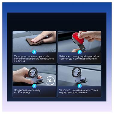 Автодержатель для телефона UGREEN LP865 Dashboard Magnetic Car Phone Mount (UGR-45577) фото №9