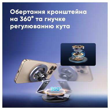 Автодержатель для телефона UGREEN LP865 Dashboard Magnetic Car Phone Mount (UGR-45577) фото №12