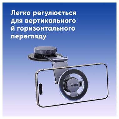 Автодержатель для телефона UGREEN LP865 Dashboard Magnetic Car Phone Mount (UGR-45577) фото №6