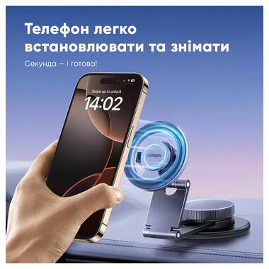 Автодержатель для телефона UGREEN LP865 Dashboard Magnetic Car Phone Mount (UGR-45577) фото №11