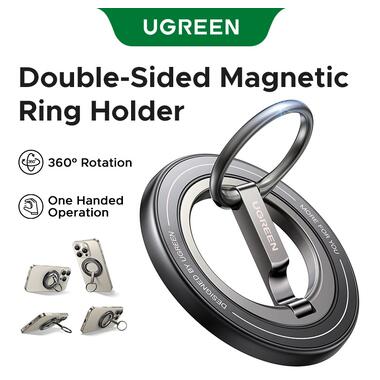 Держатель UGREEN LP945 Magnetic Phone Ring Holder (UGR-65819) фото №2