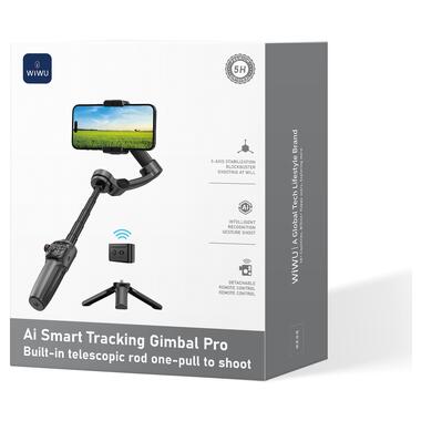 Трехосный стабилизатор WIWU AI Smart Checking Gimbal PRO Wi-SE016 Black (6977703654363) фото №2