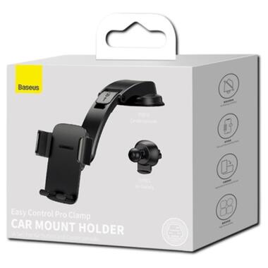 Автодержатель Baseus Easy Control Pro Clamp XPRO SUYK0100 (37053-01_445) фото №1