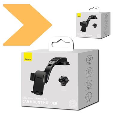 Автодержатель Baseus Easy Control Pro Clamp XPRO SUYK0100 (37053-01_445) фото №2