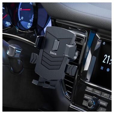 Автотримач Hoco CA86 Davy one-button air outlet car holder Black фото №7