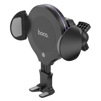 Утримувач Hoco CA60 Aspiring infrared sensor Black (6931474718754) фото №1