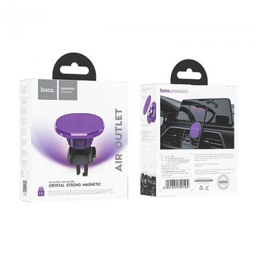 Автомобільний тримач холдер для телефону Hoco Crystal magnetic Car holder (air outlet) H1 фіолетовий фото №6