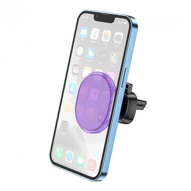 Автомобільний тримач холдер для телефону Hoco Crystal magnetic Car holder (air outlet) H1 фіолетовий фото №5