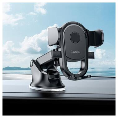 Автомобільний тримач холдер для телефону HOCO Integrity one-key car holder H5 | 4.5-7 | чорний фото №7
