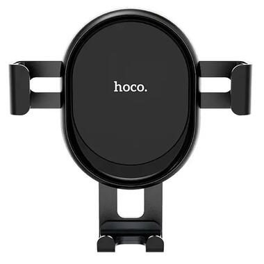 Тримач для мобільного Hoco CA56 Plus Armor metal gravity Black-Silver (6931474760296) фото №3