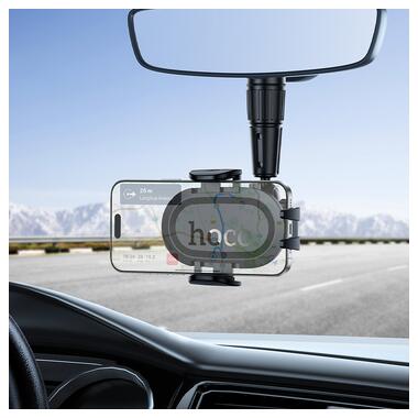 Автодержатель для телефона HOCO H88 Rally ultra-thin car holder(rear view mirror) (6942007662611) фото №8