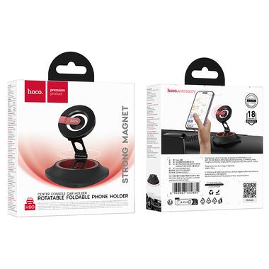 Автодержатель для телефона HOCO H90 Tower folding ring magnetic car holder(dashboard) (6942007662635) фото №2