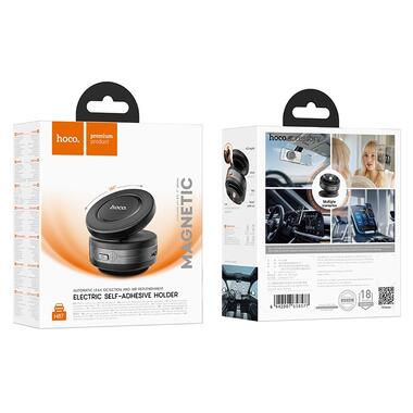 Автомобильный держатель для телефона HOCO H87 Dragon electric suction cup magnetic holder(universal) (6942007658577) фото №2