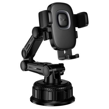 Автомобильный держатель для телефона HOCO H89 Crown large suction cup car holder(center console) (6942007662628) фото №5