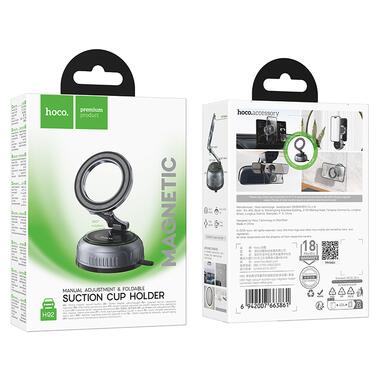 Автомобильный держатель для телефона HOCO H92 High vacuum suction cup magnetic holder(universal) Black Metal Gray (6942007663861) фото №2