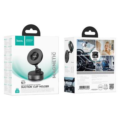 Автодержатель для телефона HOCO H86 Dragon manual suction cup magnetic holder(universal) (6942007658560) фото №2
