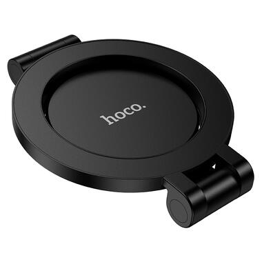 Автодержатель для телефона HOCO H98 Rider folding Ring Magnetic Car holder(center console) Black (6942007673037) фото №5