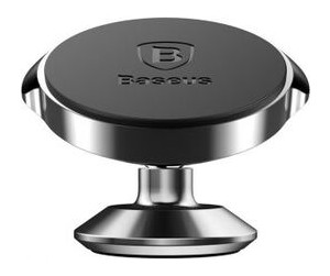 Автоутримувач Baseus Premium Magnetic Small Ears Vertical type Black фото №1
