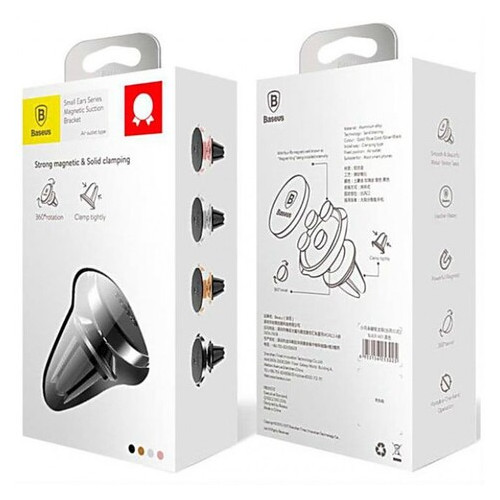 Автодержатель Baseus Small Ears Series Air Outlet Magnetic Bracket (Genuine Leather Type) Black фото №2