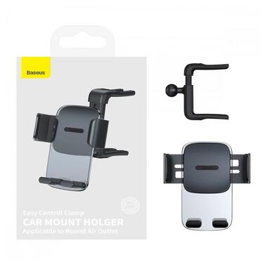 Тримач BASEUS Easy Control Clamp Car Mount Holder (Applicable to Round Air Outlet) чорний (SUYK000201) фото №1