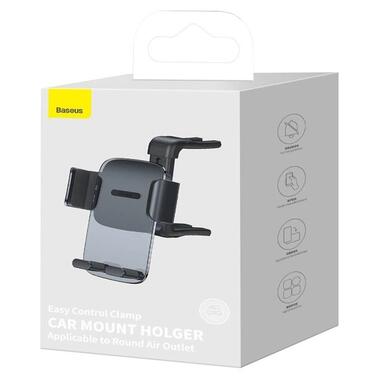 Тримач BASEUS Easy Control Clamp Car Mount Holder (Applicable to Round Air Outlet) чорний (SUYK000201) фото №9