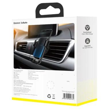 Универсальный автодержатель Baseus Glaze Cravity Car Mount Black (SUYL-LG01) фото №7