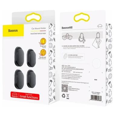 Универсальный автодержатель Baseus крючок Small Shell Vehicle Hook (ACGGBK-01) фото №6