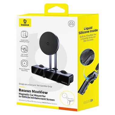 Автодержатель для телефона Baseus MaxView Magnetic Car Mount for In-Vehicle Infotainment Screen Space Grey (C40180701813-00) фото №2