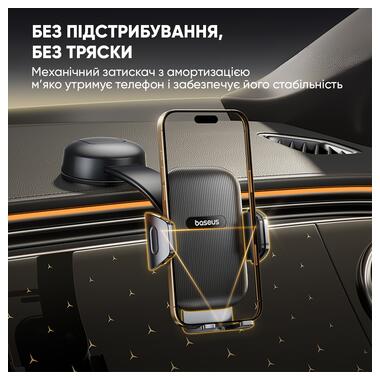 Автодержатель для телефона Baseus PrimeTrip C03 Air Clamping Car Mount (Suction Cup Version Cosmic Black) (C0013C01) фото №4