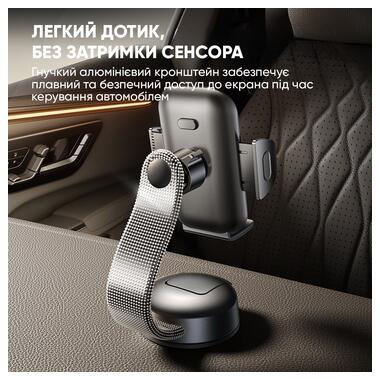 Автодержатель для телефона Baseus PrimeTrip C03 Air Clamping Car Mount (Suction Cup Version Cosmic Black) (C0013C01) фото №6
