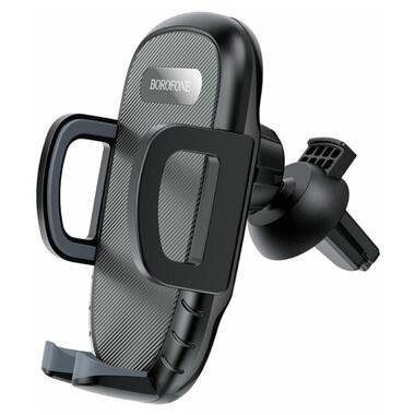 Тримач для мобільного BOROFONE BH52 Windy air outlet car holder Black Grey фото №1
