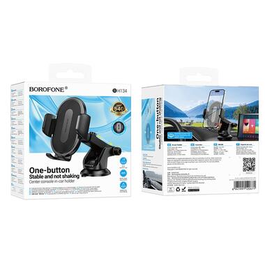 Автодержатель для телефона BOROFONE BH134 Rio push-type car holder (center console) Black (6941991120671) фото №2
